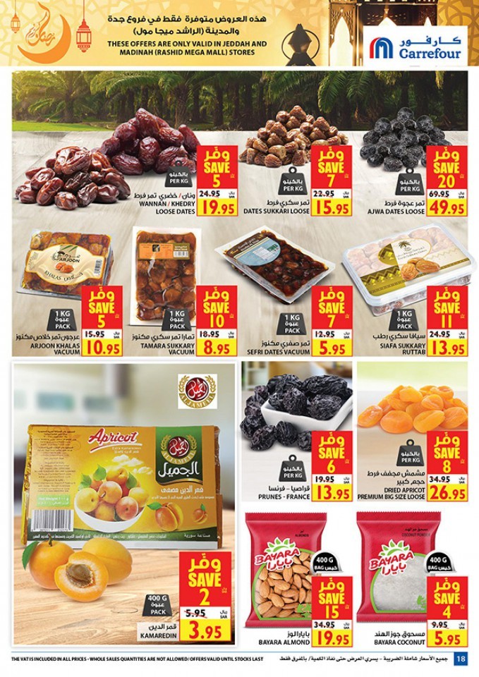 Carrefour Jeddah & Madinah Ahlan Ramadan Offers