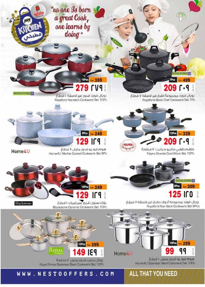 Nesto Jubail & Mina Bulk Deals