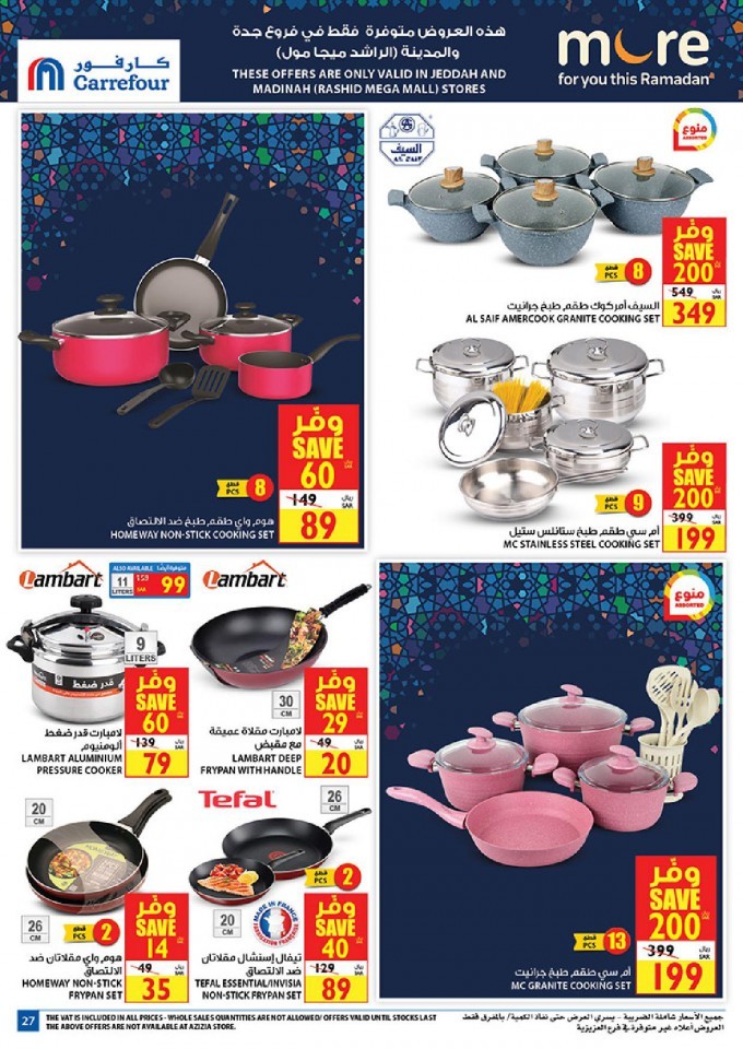 Carrefour Jeddah & Madinah Welcome Ramadan Offers