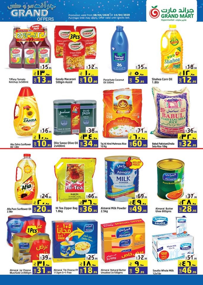 Grand Mart Hypermarket Grand Offers