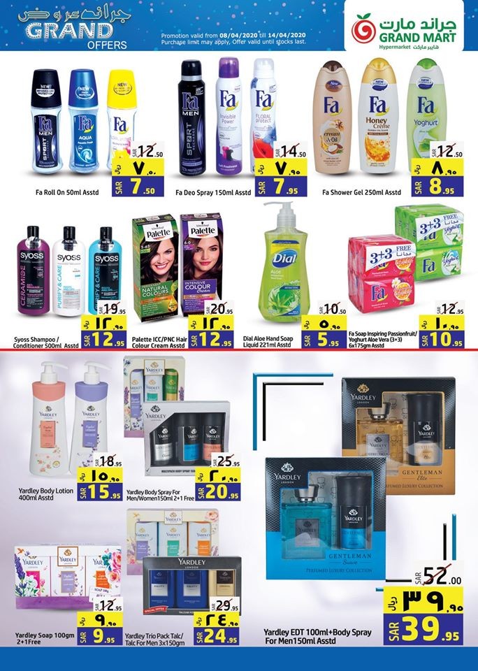 Grand Mart Hypermarket Grand Offers