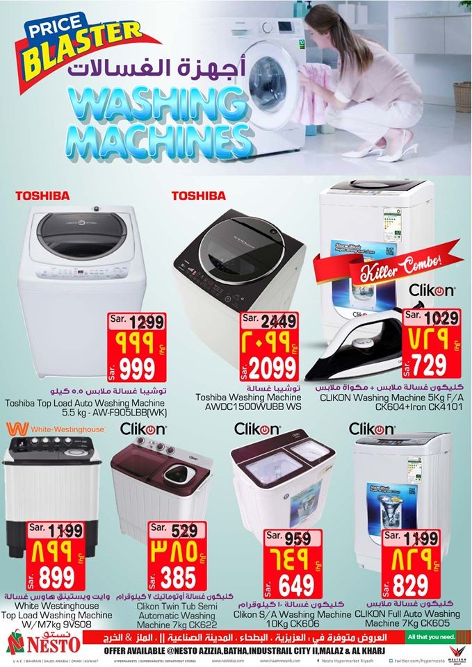 nesto hypermarket washing machine