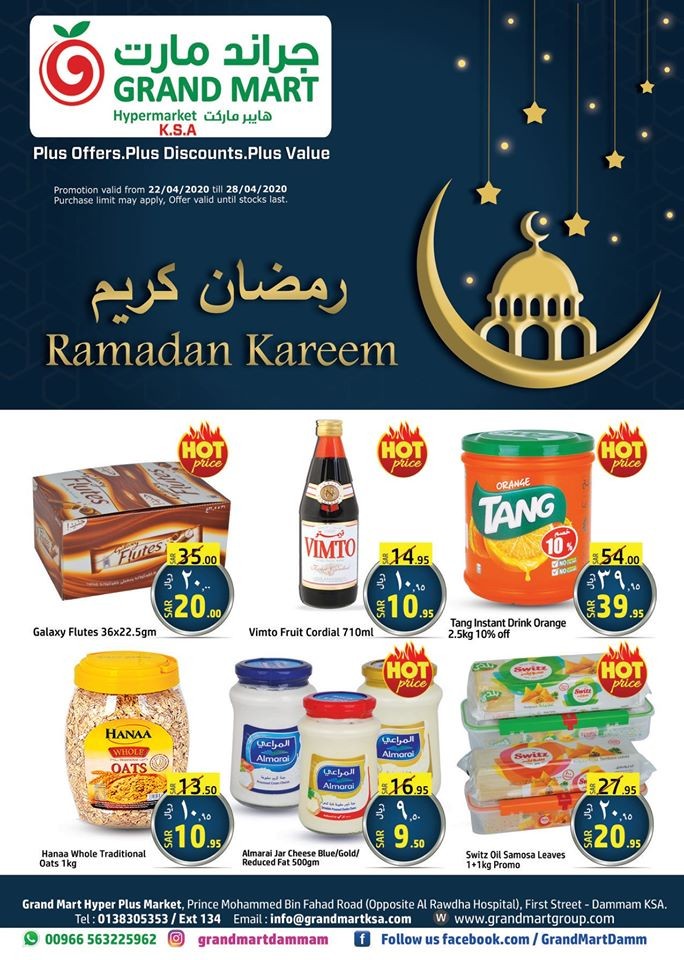 Grand Mart Ramadan Kareem Offers