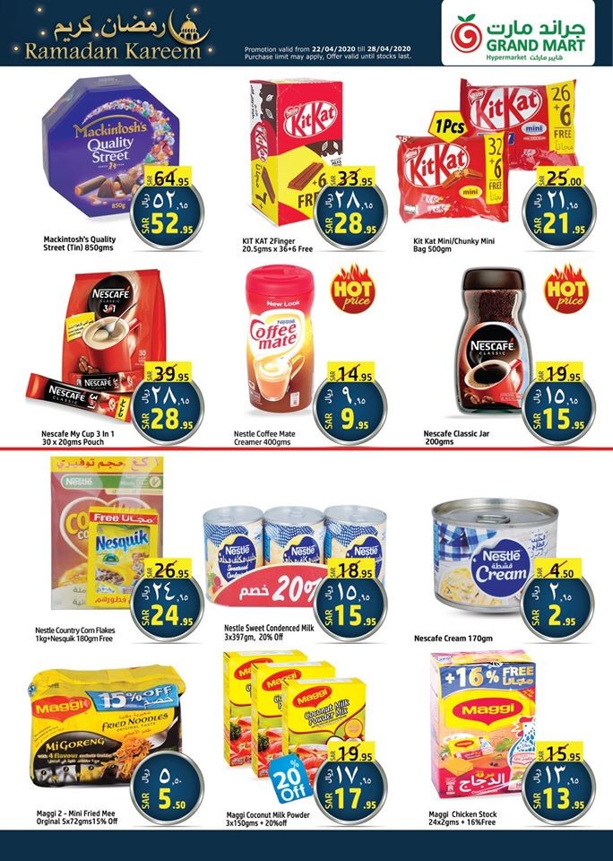 Grand Mart Ramadan Kareem Offers