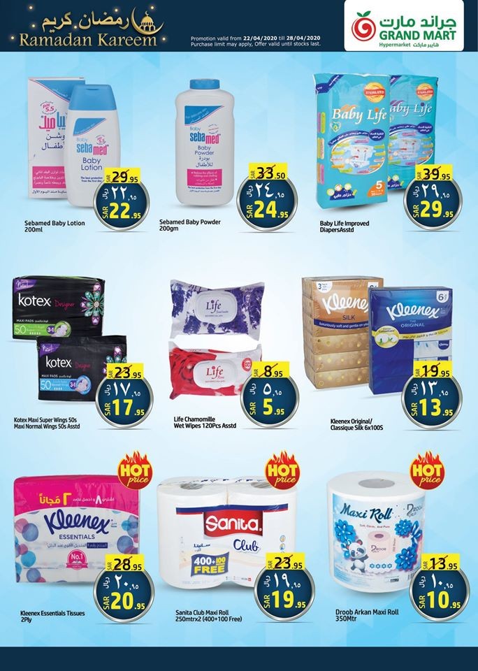 Grand Mart Ramadan Kareem Offers