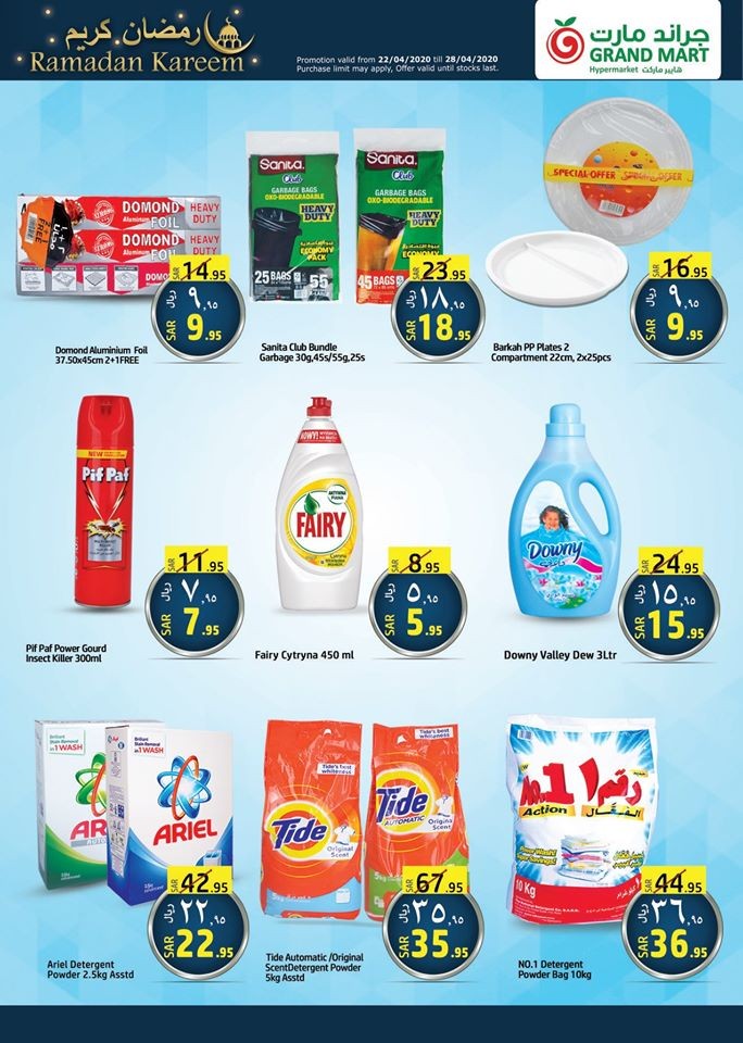 Grand Mart Ramadan Kareem Offers