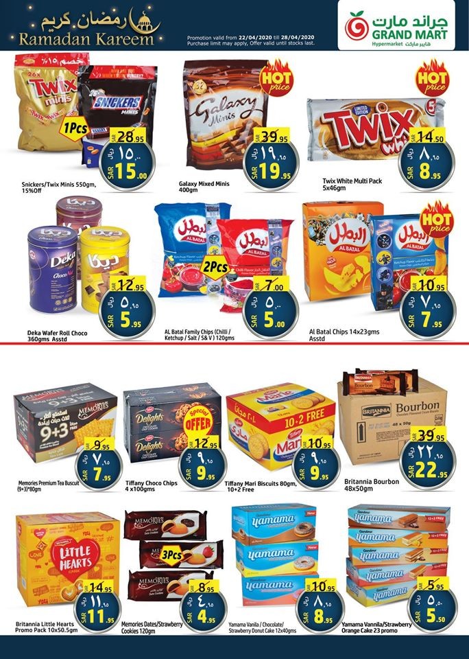 Grand Mart Ramadan Kareem Offers