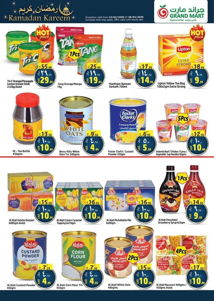 Grand Mart Ramadan Kareem Offers