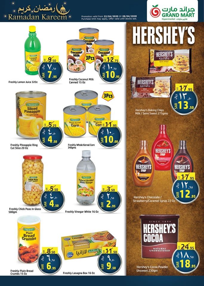 Grand Mart Ramadan Kareem Offers