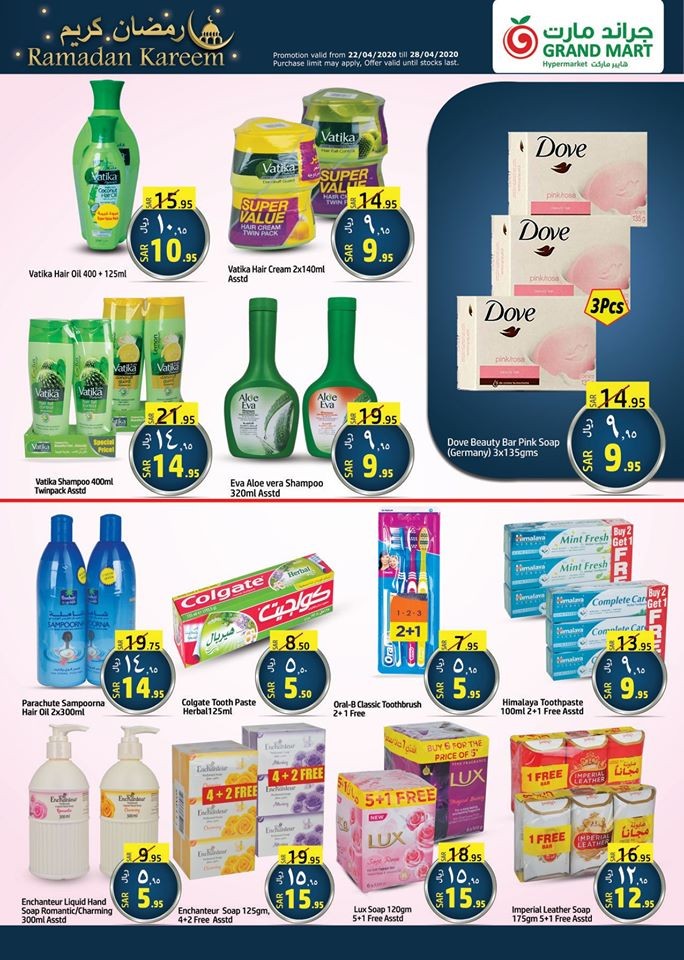 Grand Mart Ramadan Kareem Offers