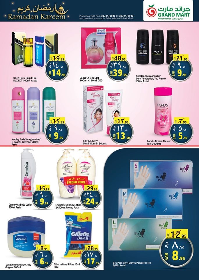 Grand Mart Ramadan Kareem Offers