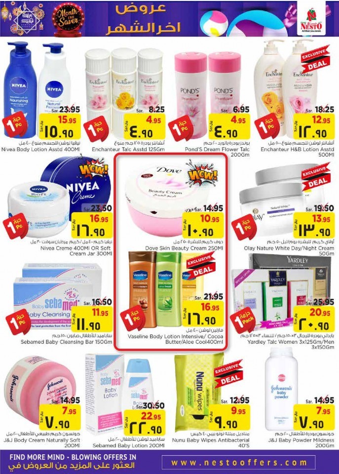 Nesto Jubail & Mina Month End Saver