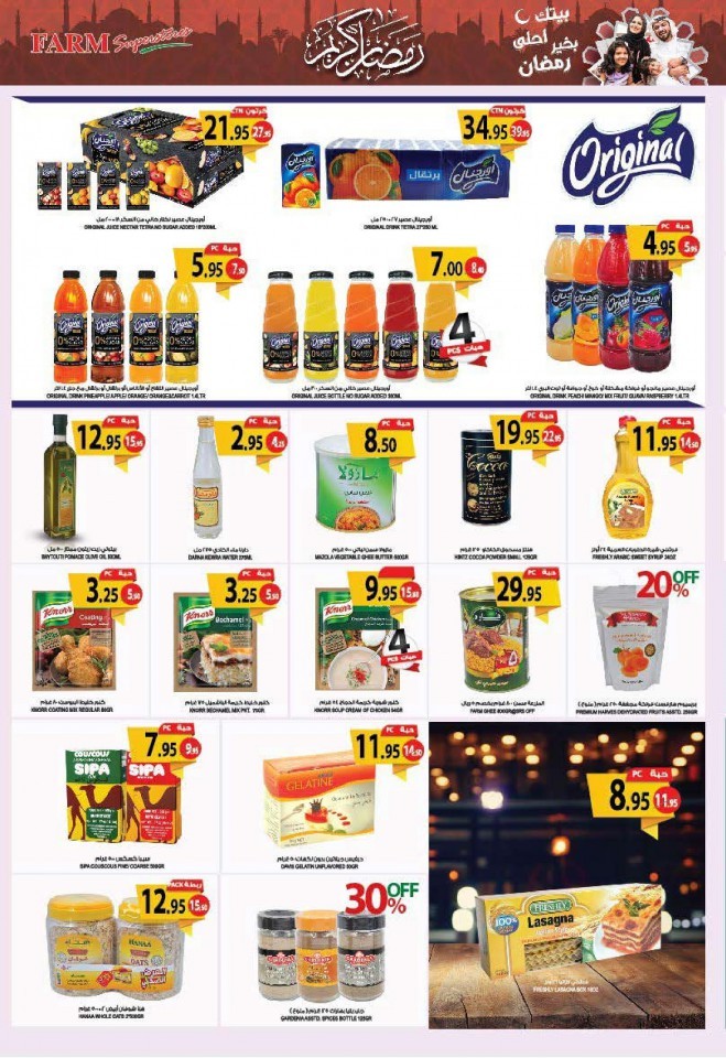 Farm Superstores Riyadh Ramadan Offers