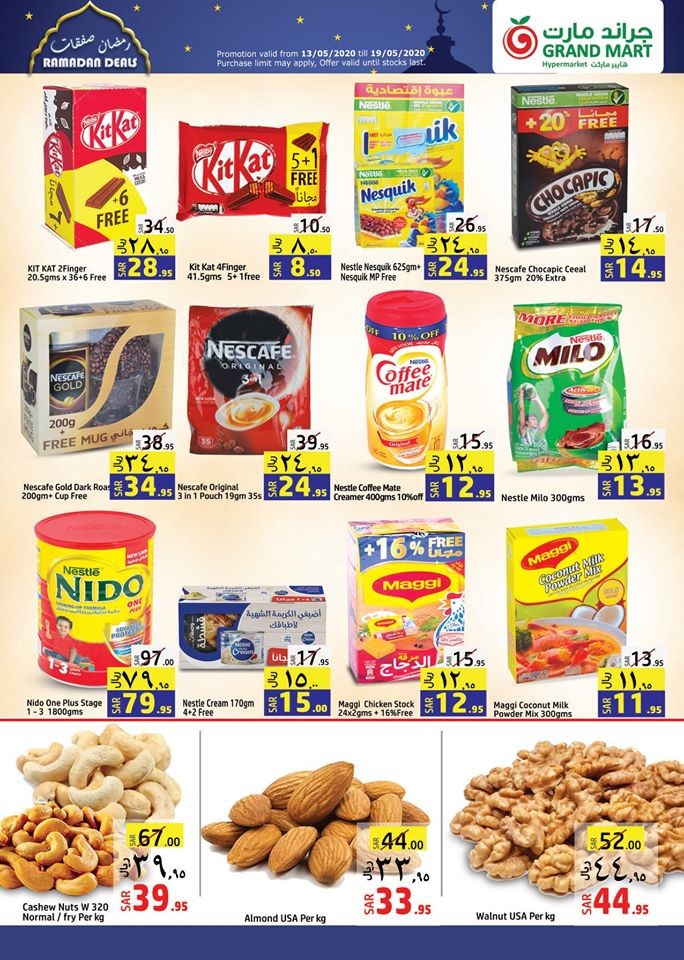 Grand Mart Hypermarket Ramadan Deals