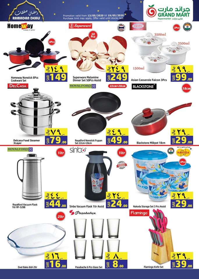 Grand Mart Hypermarket Ramadan Deals