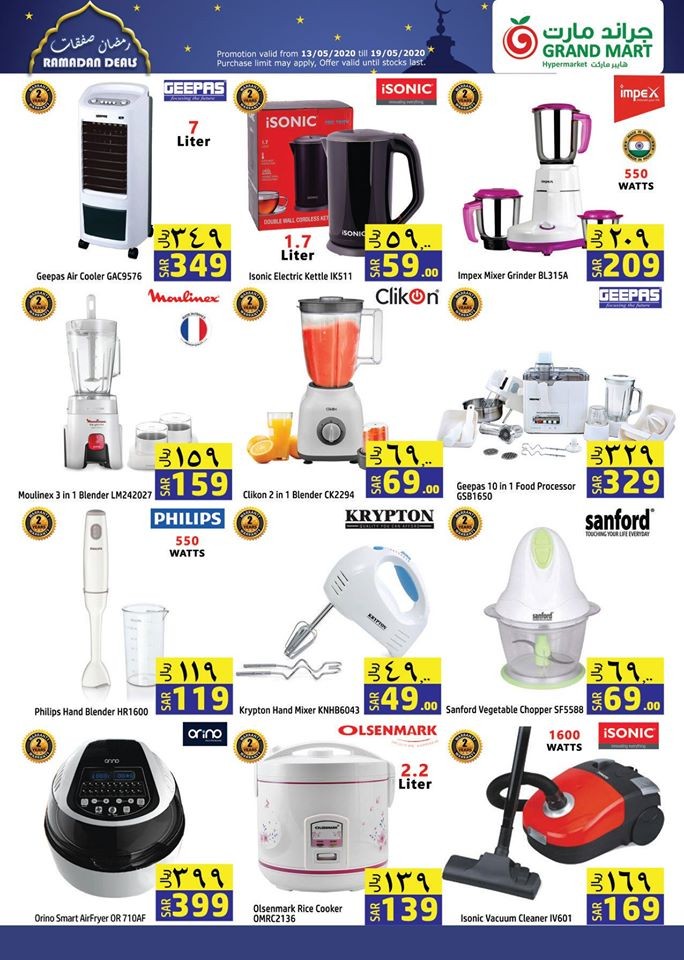 Grand Mart Hypermarket Ramadan Deals