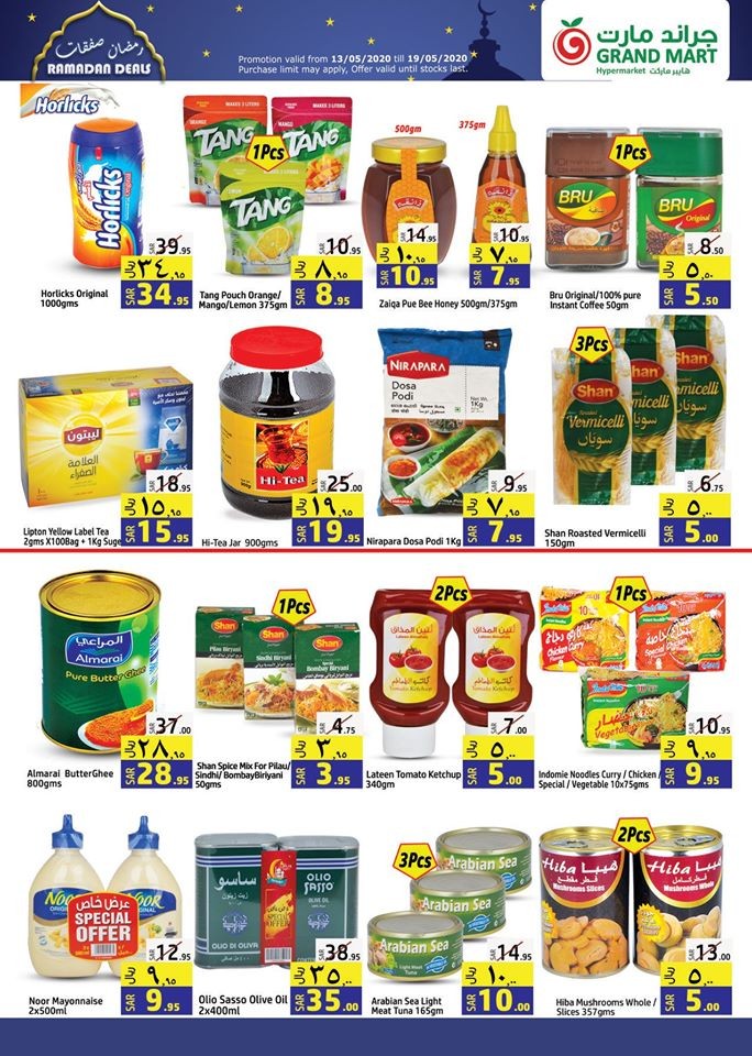 Grand Mart Hypermarket Ramadan Deals