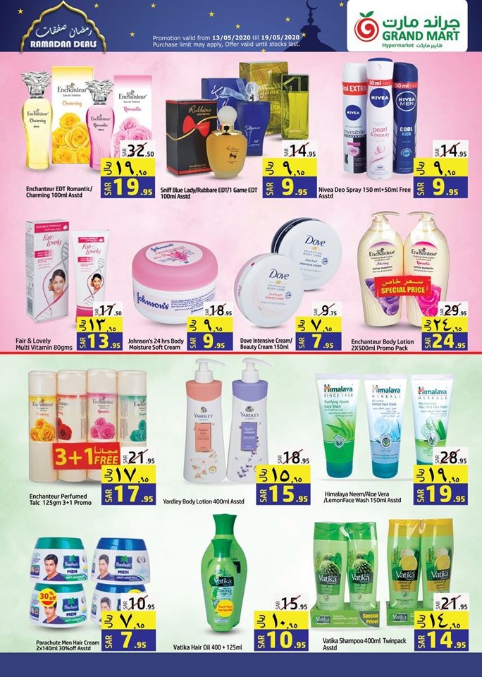 Grand Mart Hypermarket Ramadan Deals