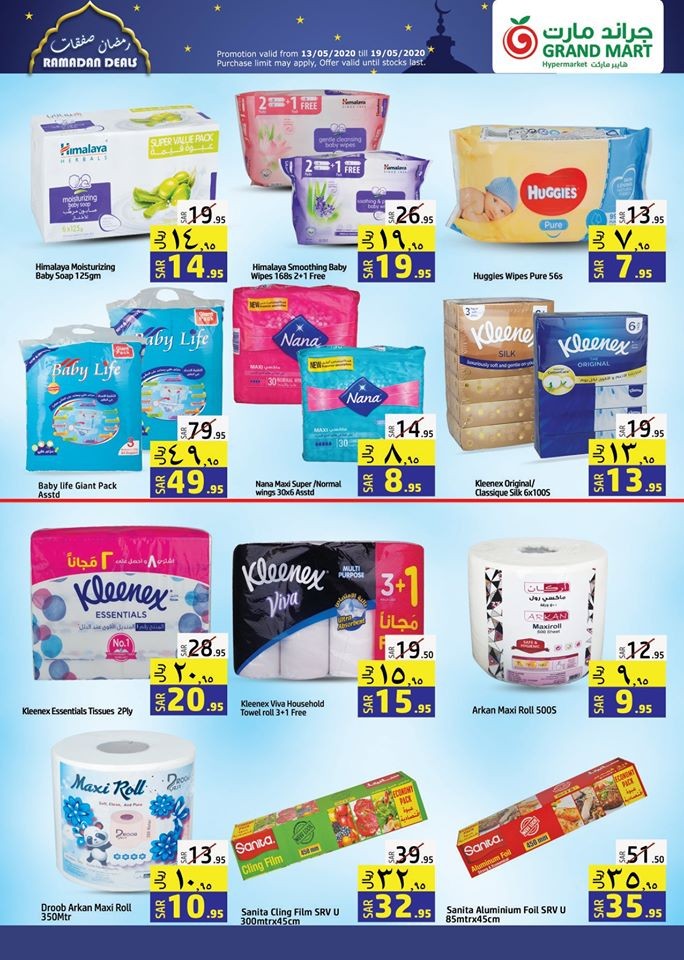 Grand Mart Hypermarket Ramadan Deals