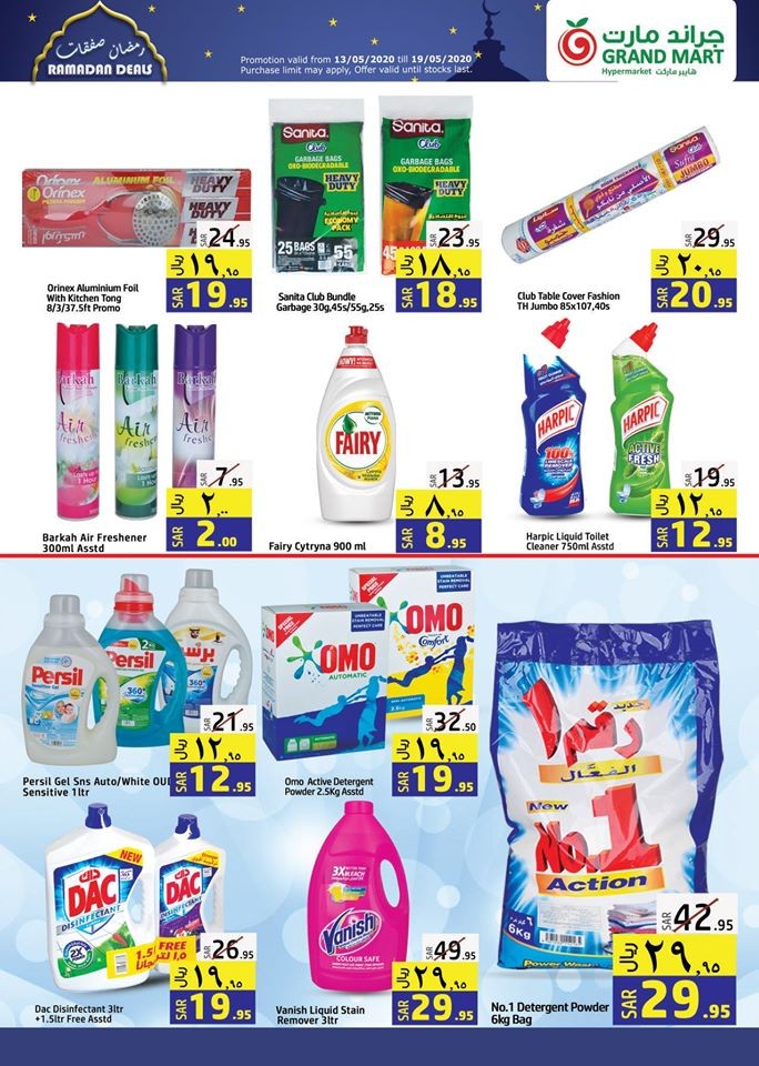 Grand Mart Hypermarket Ramadan Deals