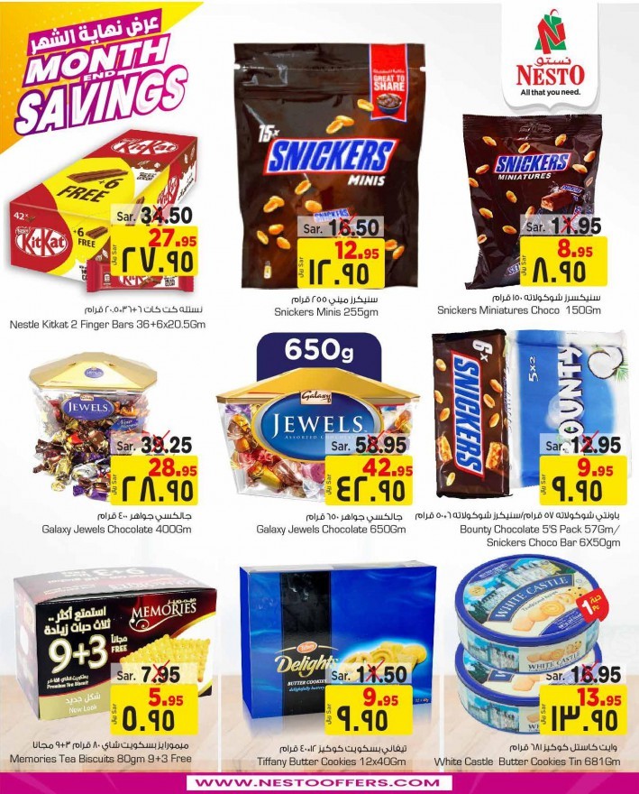 Hyper Nesto Month End Savings Offers