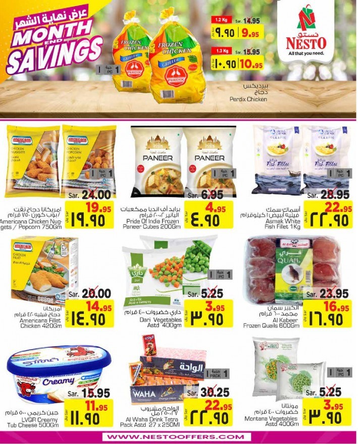 Hyper Nesto Month End Savings Offers