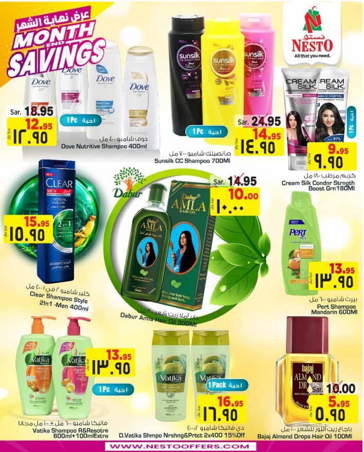 Hyper Nesto Month End Savings Offers