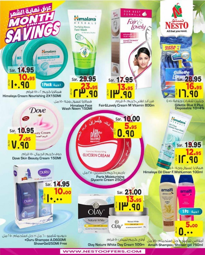 Hyper Nesto Month End Savings Offers