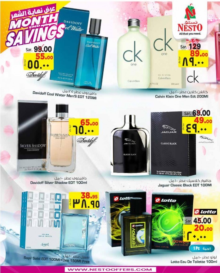 Hyper Nesto Month End Savings Offers