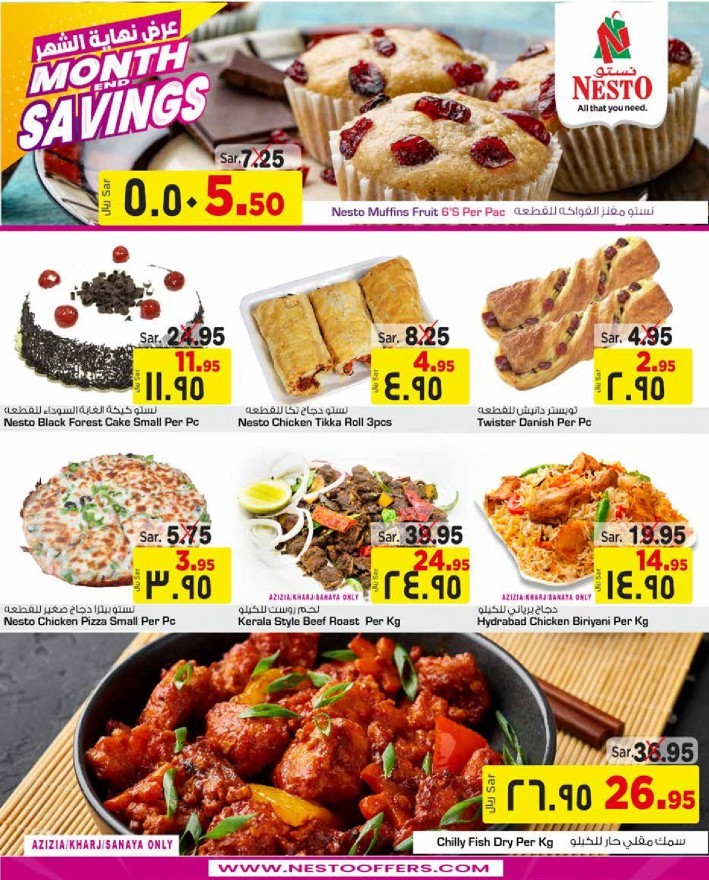 Hyper Nesto Month End Savings Offers