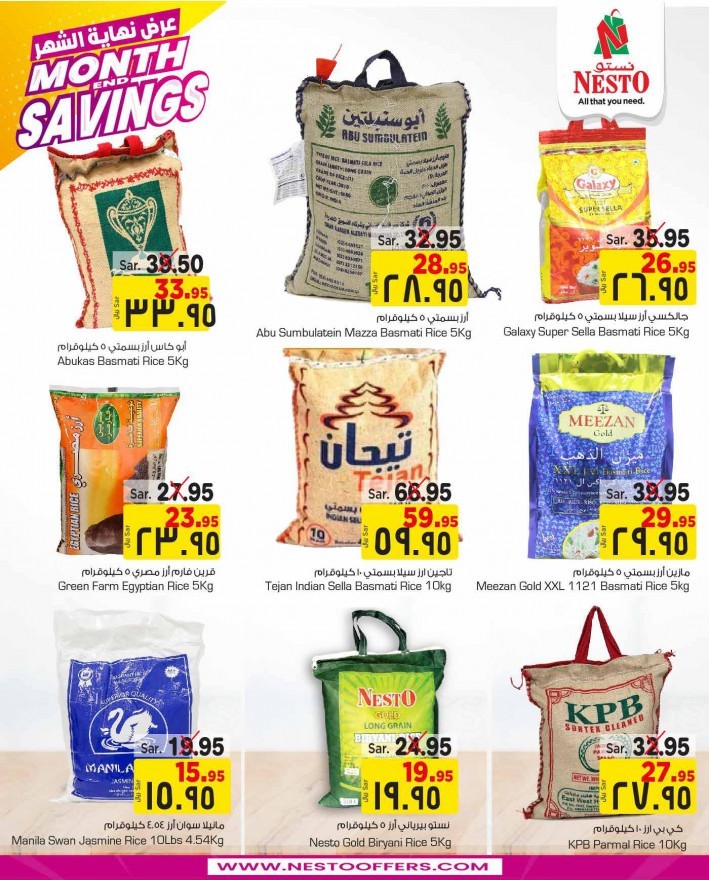 Hyper Nesto Month End Savings Offers