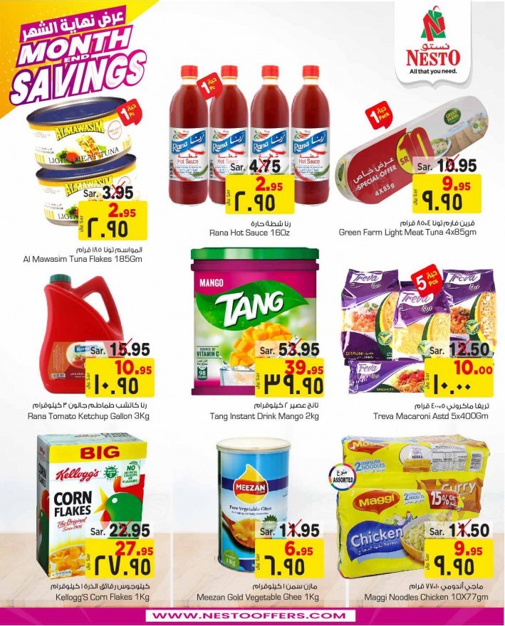 Hyper Nesto Month End Savings Offers