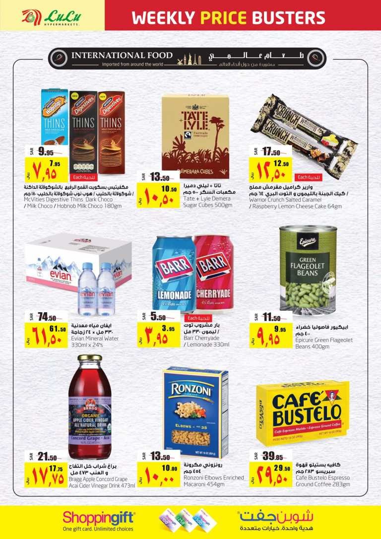 Lulu Dammam Weekly Best Offers