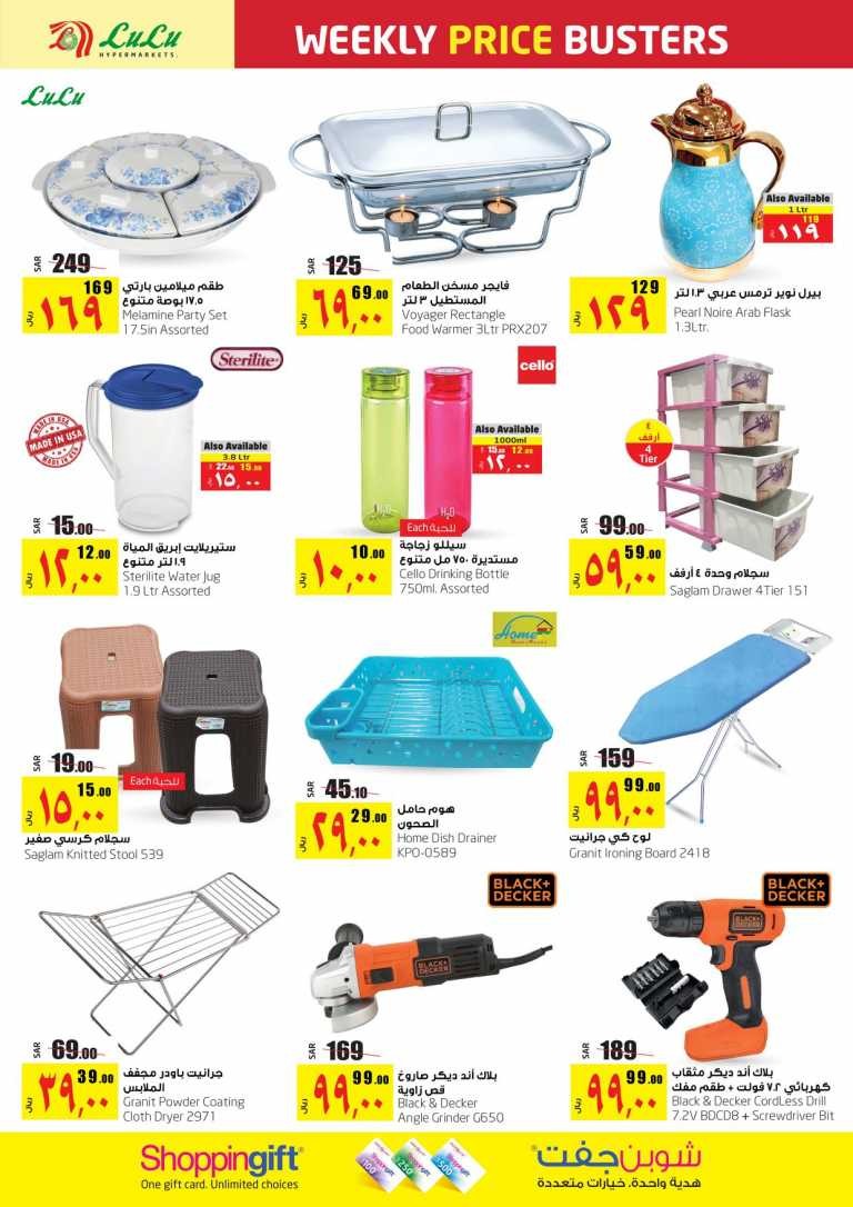 Lulu Dammam Weekly Best Offers