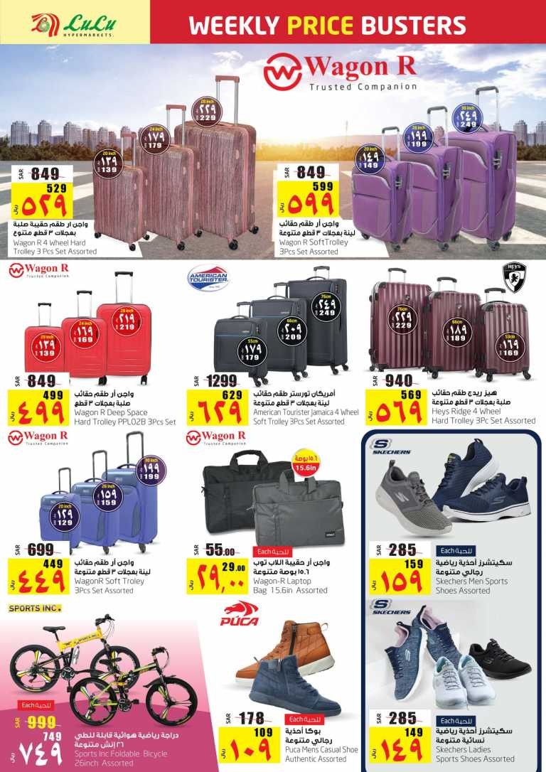 Lulu Dammam Weekly Best Offers