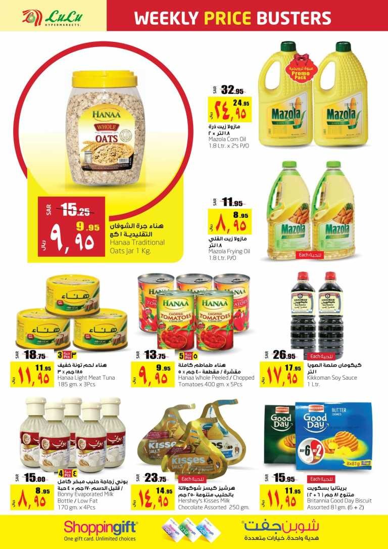 Lulu Dammam Weekly Best Offers