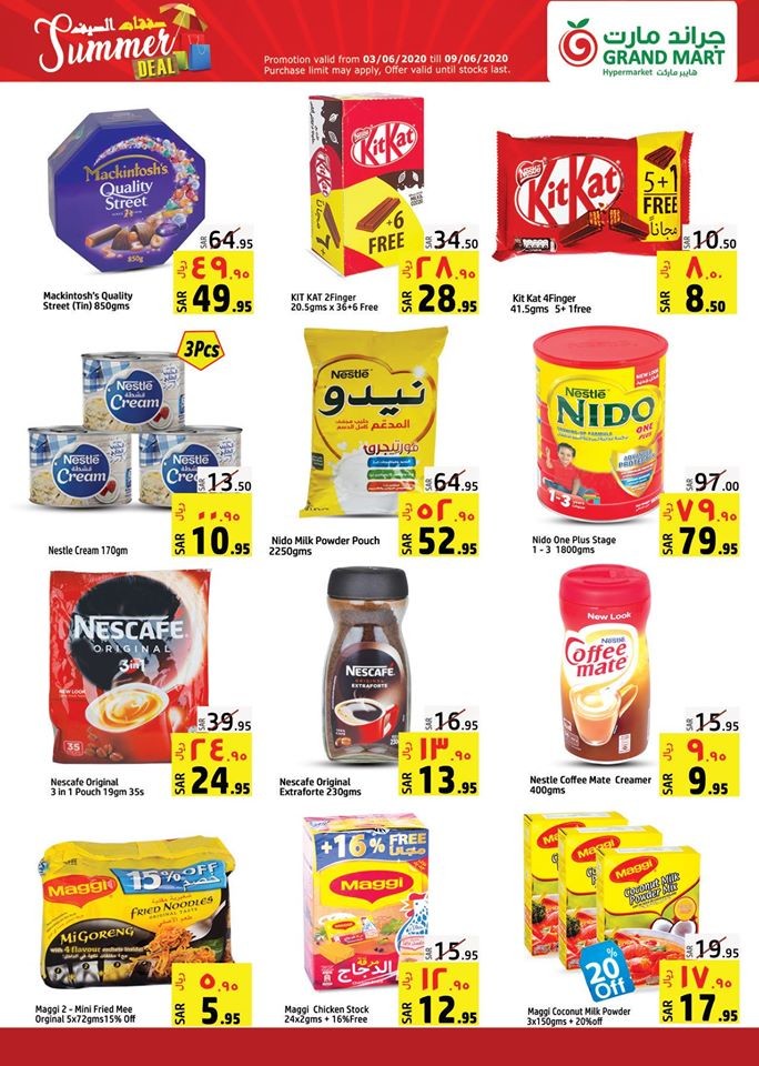 Grand Mart Hypermarket Summer Deals