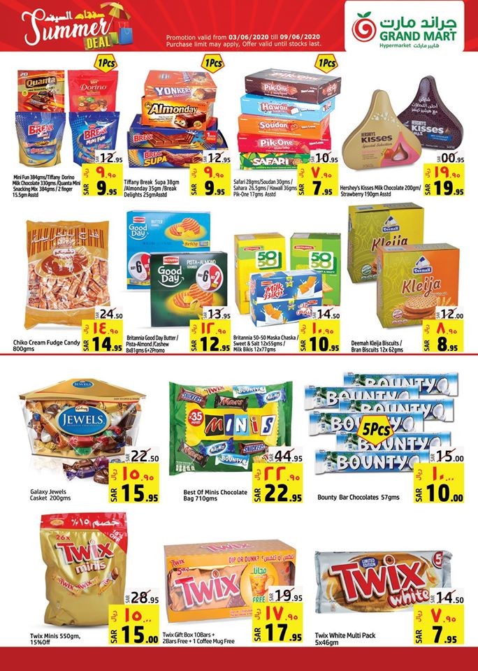 Grand Mart Hypermarket Summer Deals