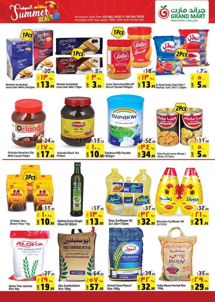 Grand Mart Hypermarket Summer Deals