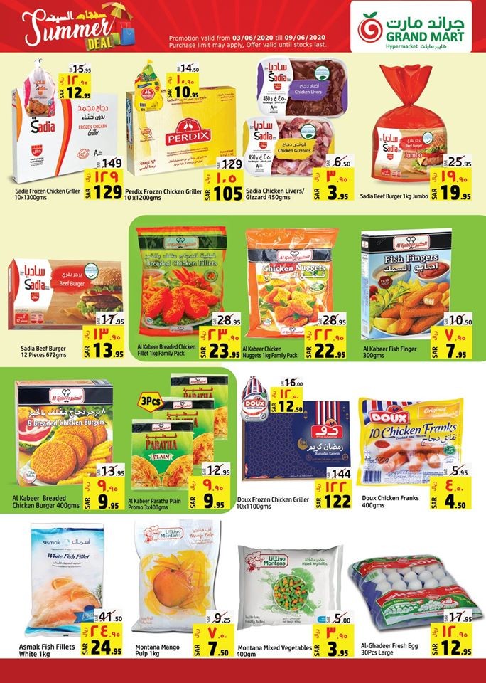 Grand Mart Hypermarket Summer Deals