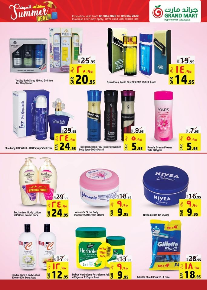 Grand Mart Hypermarket Summer Deals