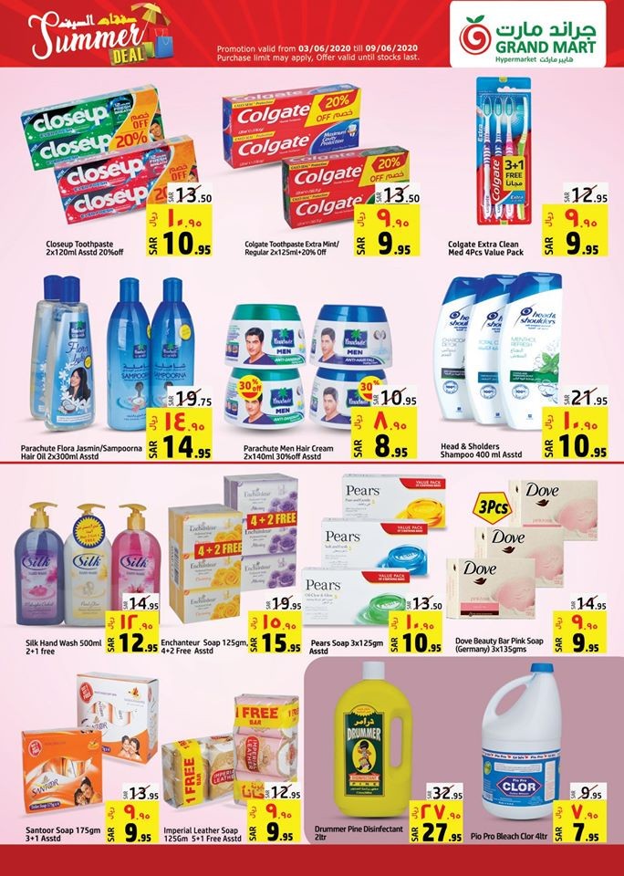 Grand Mart Hypermarket Summer Deals