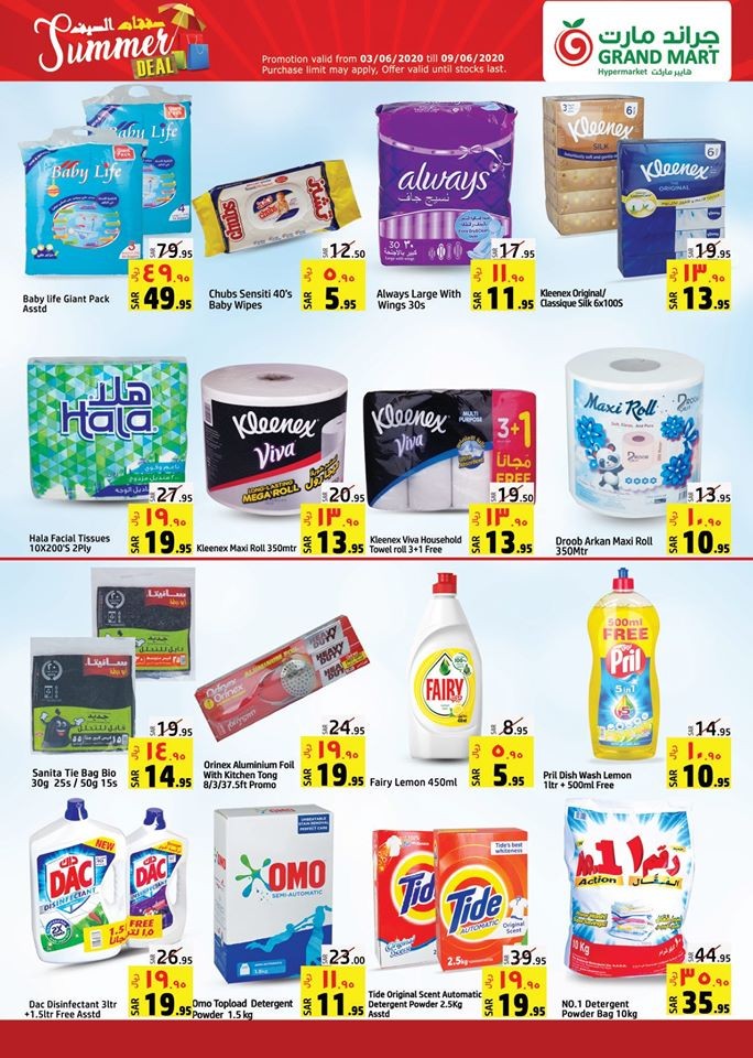 Grand Mart Hypermarket Summer Deals