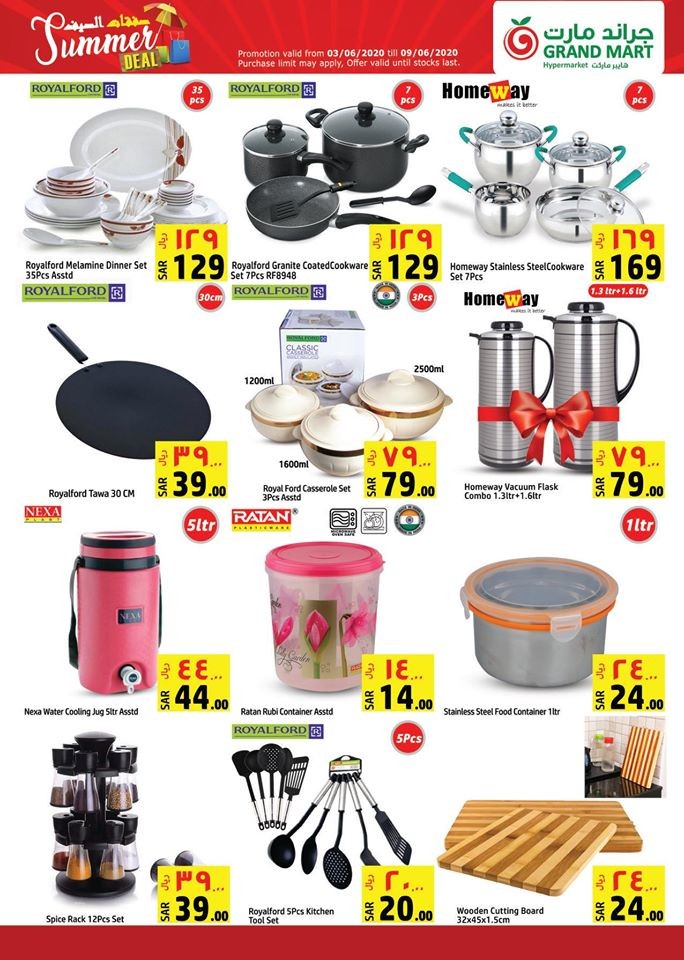 Grand Mart Hypermarket Summer Deals