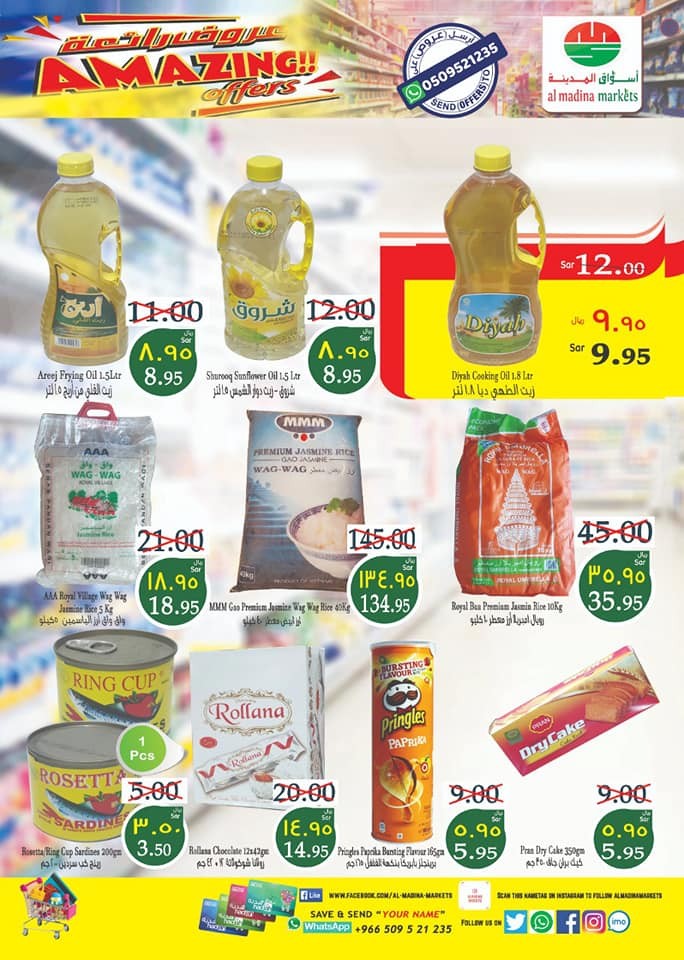 Al Madina Markets Amazing Offers
