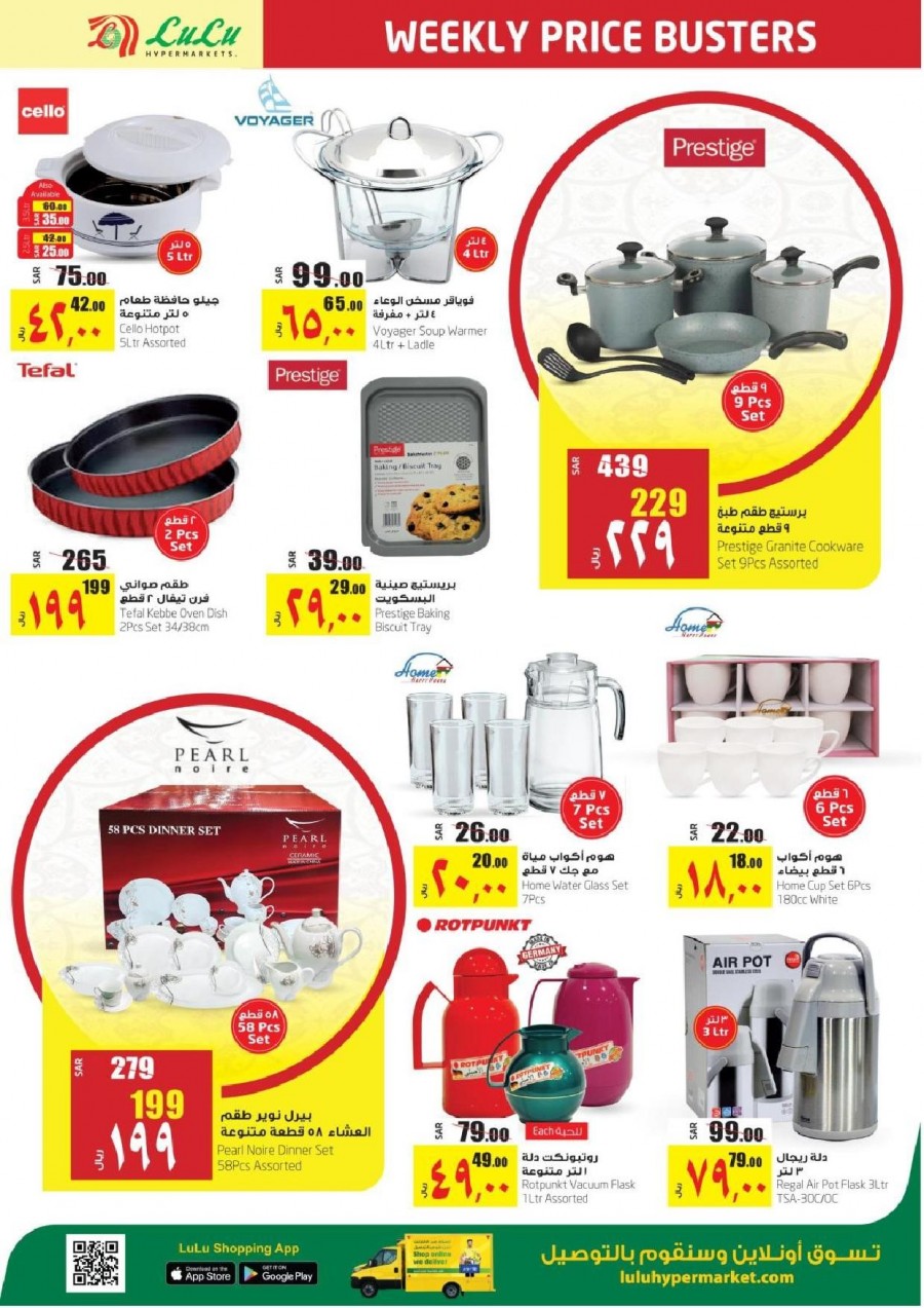 Lulu Jeddah & Tabuk Weekly Best Offers