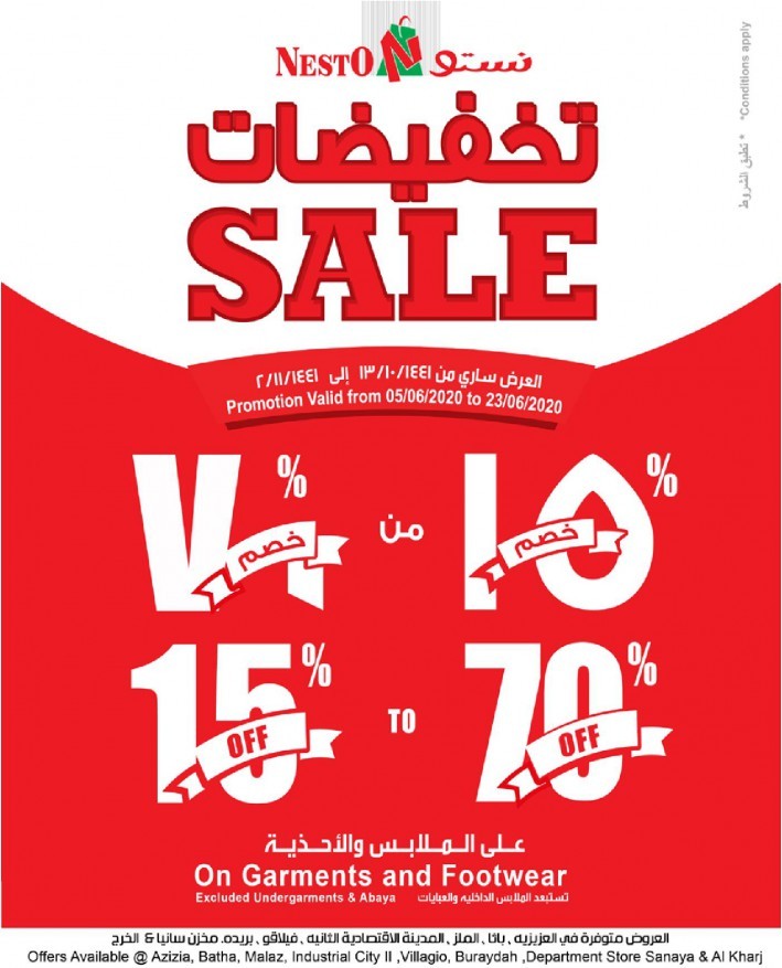 Hyper Nesto Riyadh Summer Deals