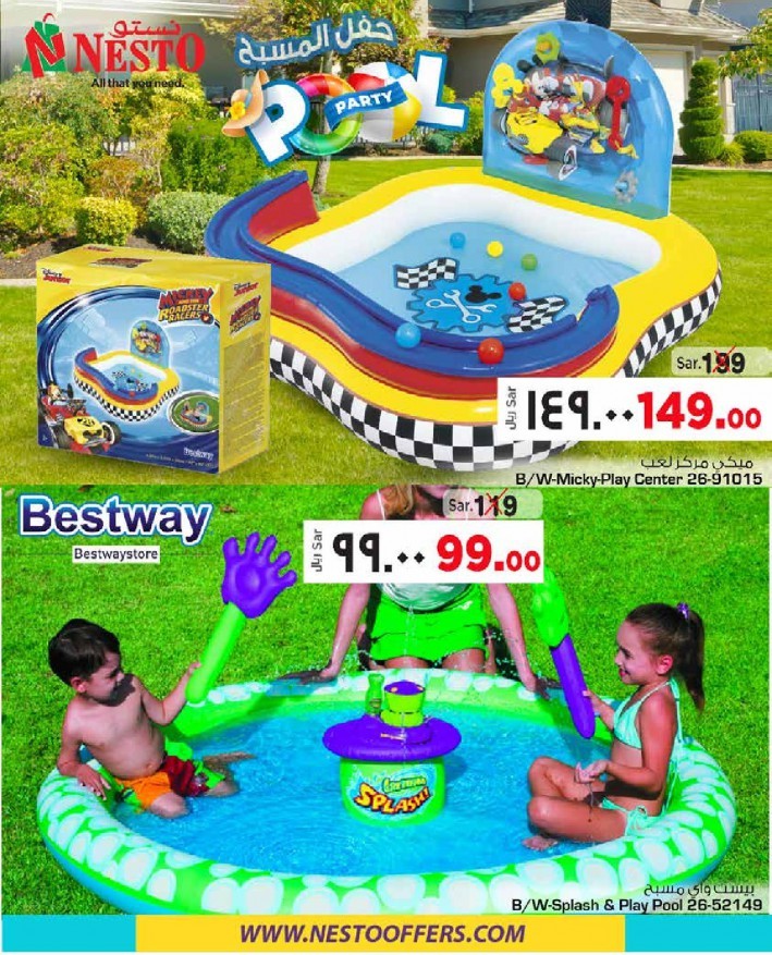 Hyper Nesto Pool Party Offers