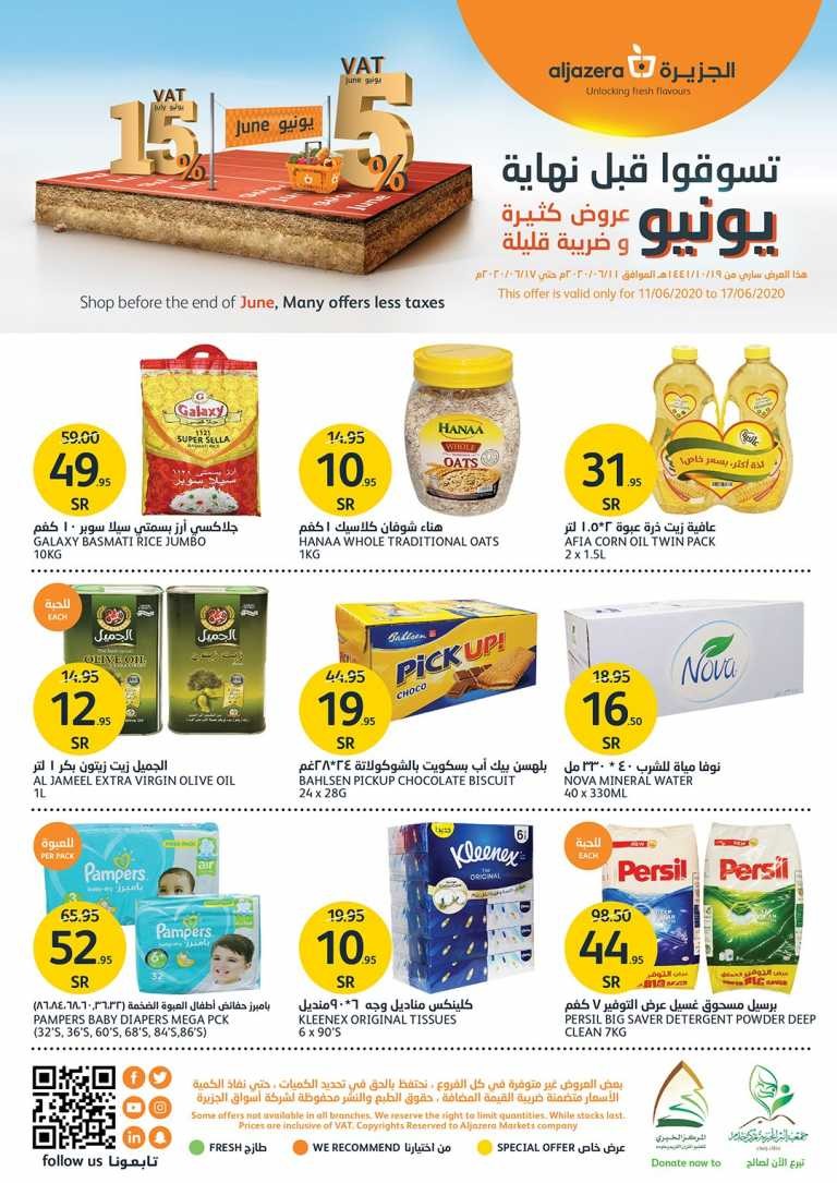 Al Jazera Markets June Offers