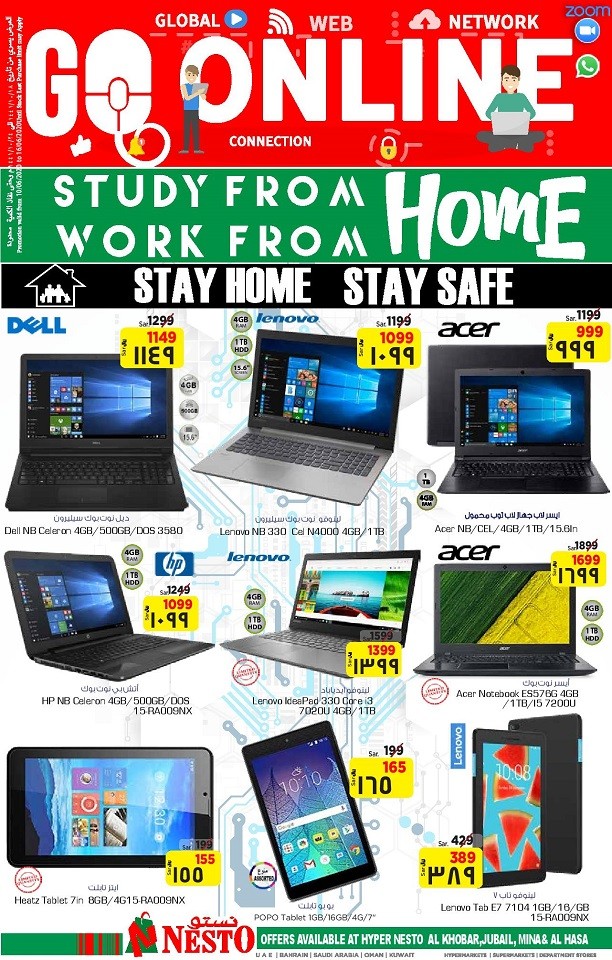 Hyper Nesto Go Online Offers